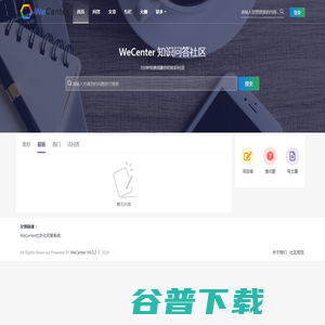 WeCenter