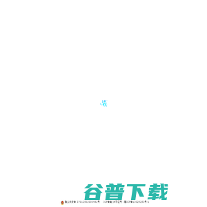 升降机,升降平台,升降货梯,登车桥