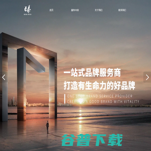 杭州至秦品牌策划有限公司