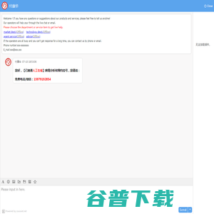 南昌丰益肛肠医院