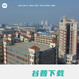 良良