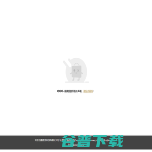 乐考网