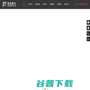 广东联合富士电梯有限公司,乘客电梯,货梯,别墅电梯,汽车电梯,医用电梯