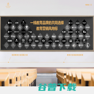 龙茂弘熙公关
