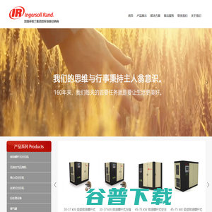 江苏德博美能机械有限公司