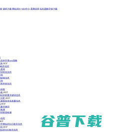Url16进制加密