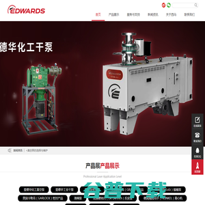 天津市西马机电设备销售有限公司