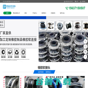 爱游戏(ayx)中国官方网站