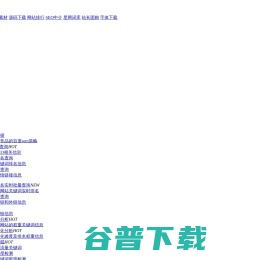 文章摘要智能提取