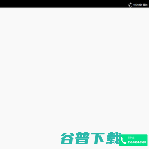 杭州市物联网平台软硬件研发公司