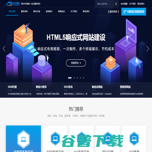 苏州优云网络公司