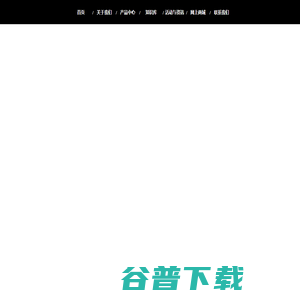 ​RIGOL示波器