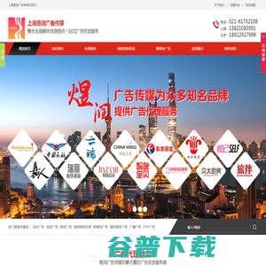 航空财经杂志
