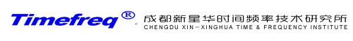 新星华时间频率技术研究所