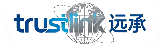 远承畅达（深圳）供应链管理有限公司