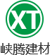 四川南充钢结构防火涂料