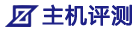 云服务器测评网