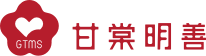 深圳市甘棠明善餐饮有限公司
