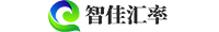 智佳汇率网