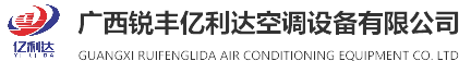 广西消防排烟风机