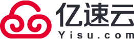 亿速云