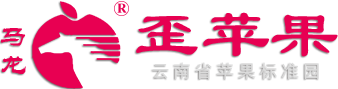 歪苹果