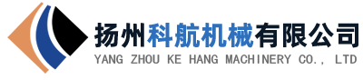 卸料除尘装置