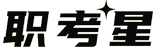 课程