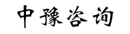 河南工程监理
