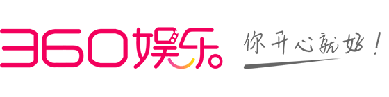 明星频道首页