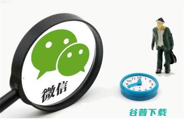 视频号如何打造出视频，这些事情你知道了吗？ 短视频 自 博客 第8张