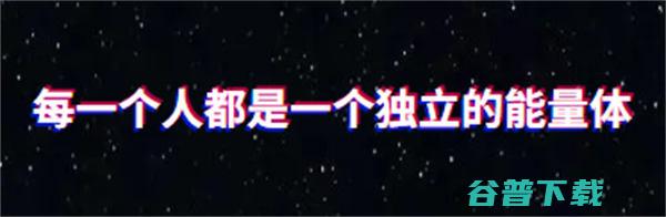 互联网价值输出方向 选出适合自己的路 为事业插上翅膀 互联网 创业 经验心得 第2张