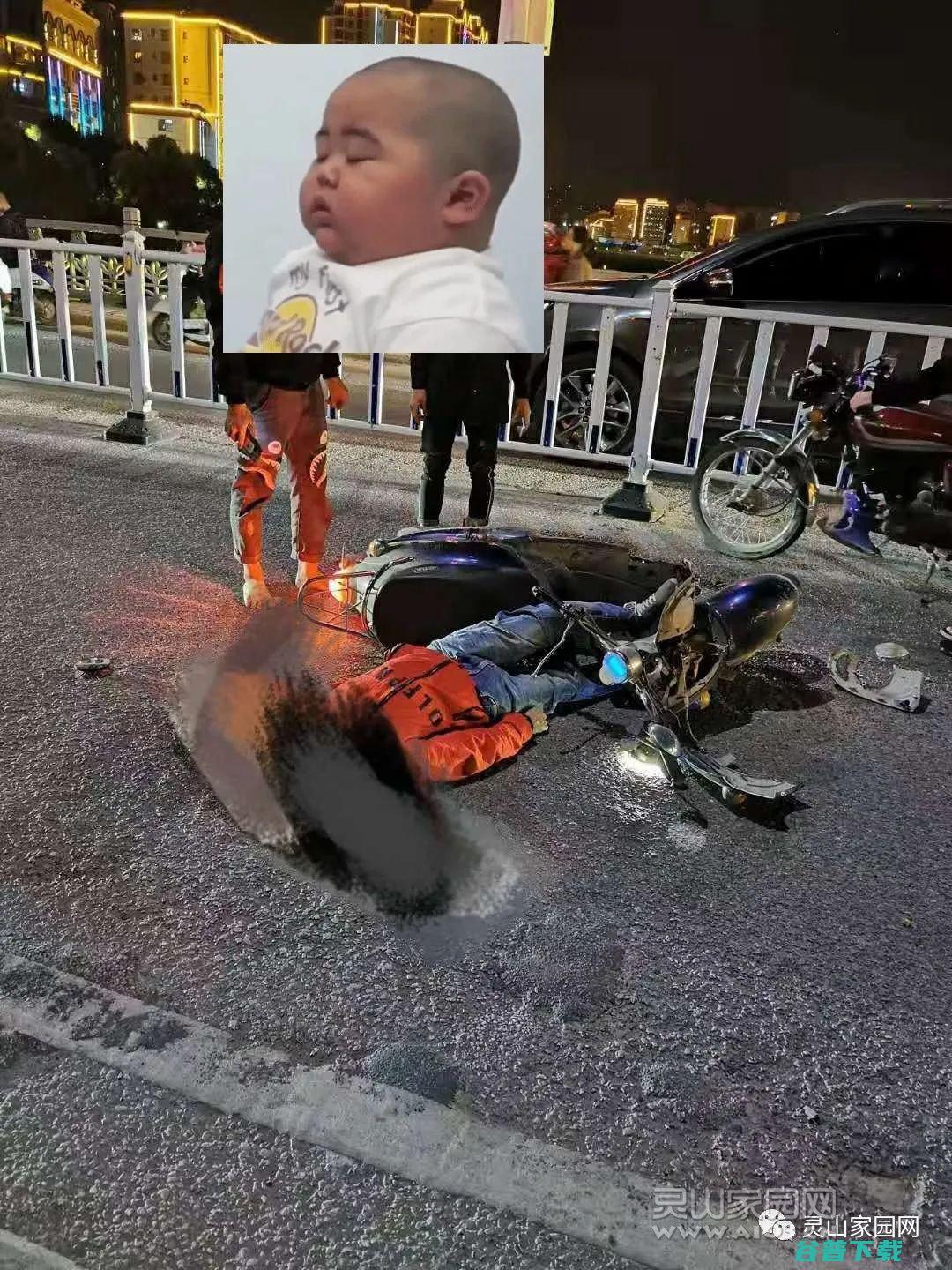 现场的人员伤亡情况如何