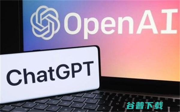 最近爆火的chatGPT,openAI的商业模式 人工AI ChatGPT 互联网坊间八卦 内容产业 好文分享 第2张