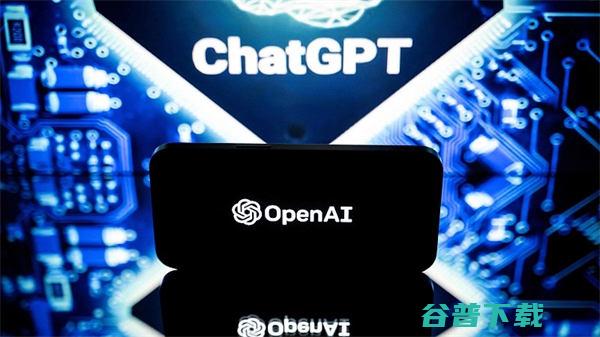 最近爆火的chatGPT,openAI的商业模式 人工AI ChatGPT 互联网坊间八卦 内容产业 好文分享 第3张