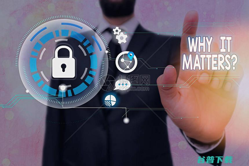 为什么有事要和女儿商量