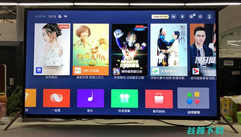 暴风TV通用教程