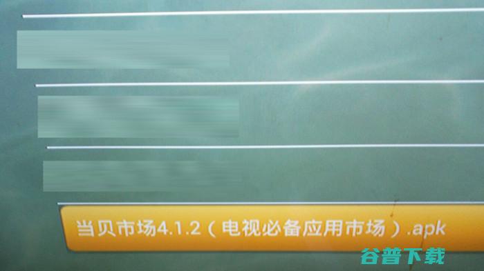 98英寸银河巨幕影院电视