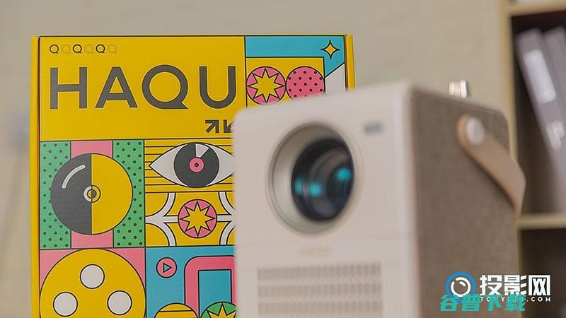 哈趣H1怎么开机?哈趣使用教程