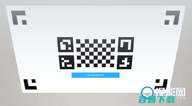 多角度分析特点魔屏NewU2投影仪怎么