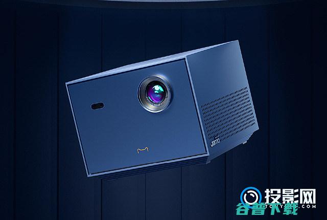 多角度分析特点魔屏NewU2投影仪怎么