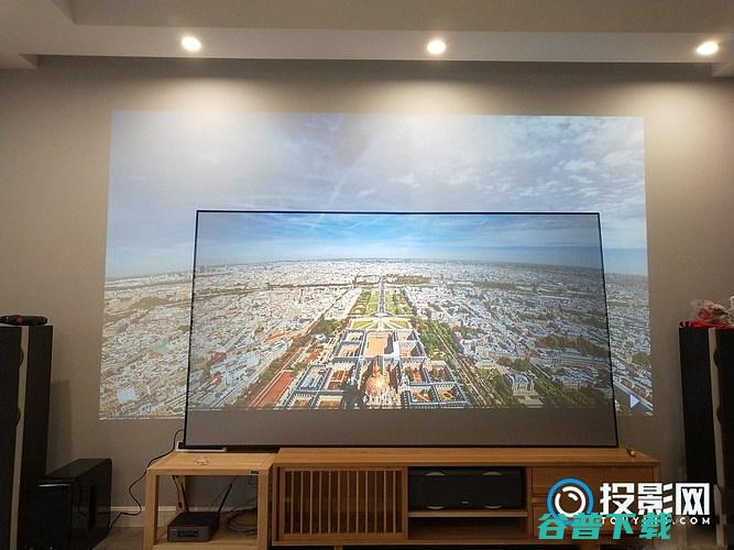 抗光灰幕布和白墙的投影效果对比实测的干货抗光