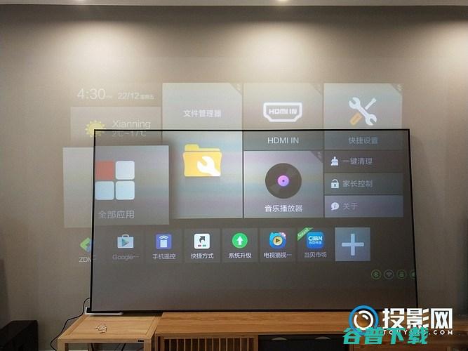 抗光灰幕布和白墙的投影效果对比实测的干货抗光