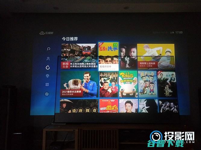 抗光灰幕布和白墙的投影效果对比实测的干货抗光