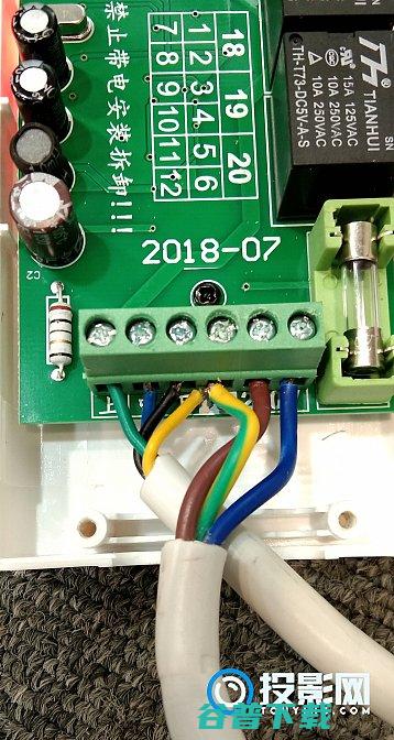 DIY100寸电动幕遥控大神分享diy100车牌