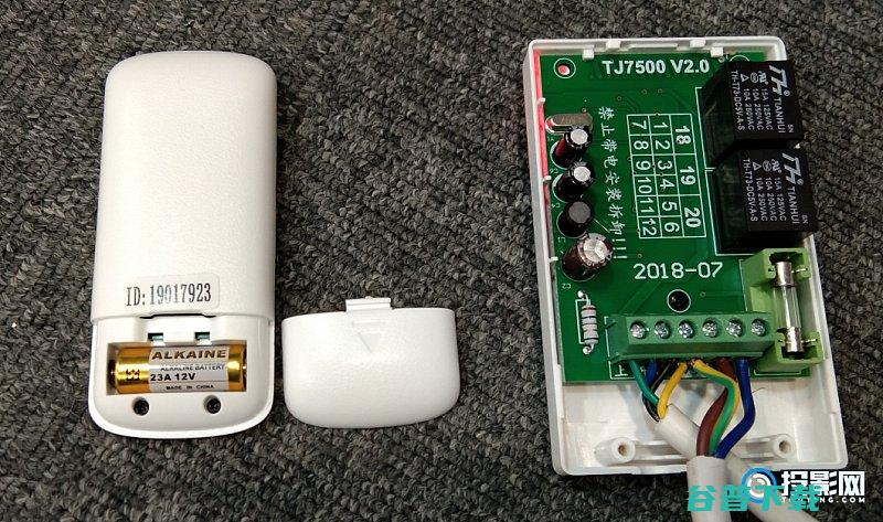 DIY100寸电动幕遥控大神分享diy100车牌