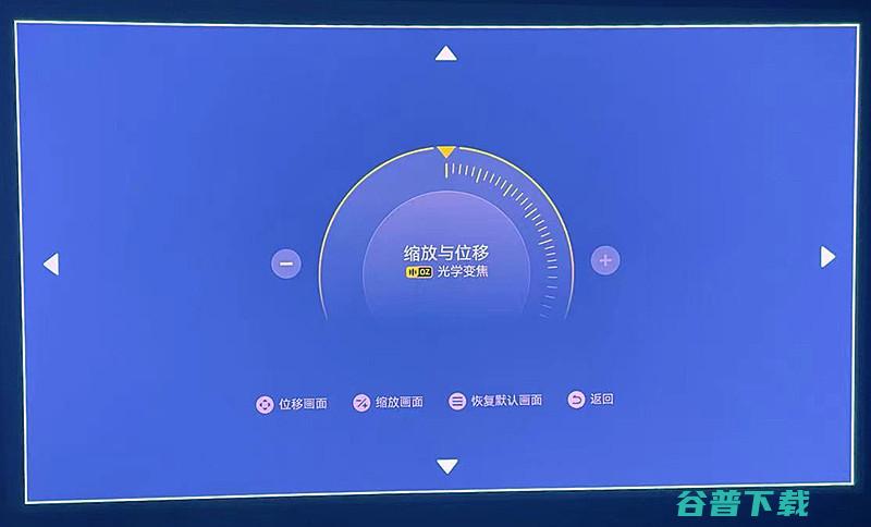 极米投影仪调焦距图文分享极米投影仪怎么调