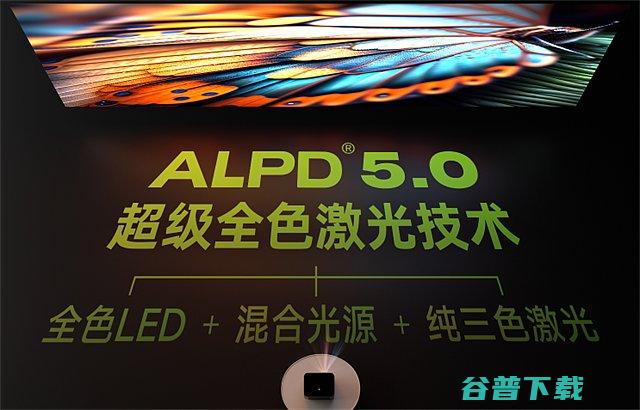 当贝X5Ultra和ViddaC2Pro哪款好当贝X5Ultra和Vi