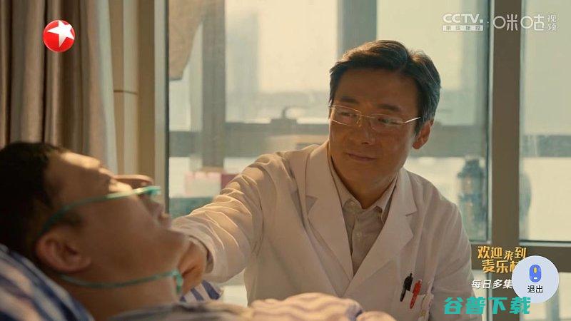 X5Ultra看电视直播教程分享X5Ultra怎么