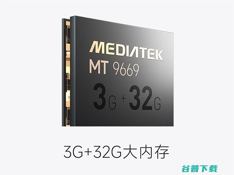 当贝D6XPro预售战报天猫京东双平台三千价位销售